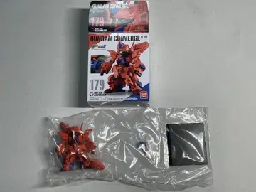 반다이 FW GUNDAM CONVERGE #10 No.179 게이마르크