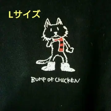 BUMP OF CHICKEN 홈 시크 위생 2024 롱 T L 사이즈