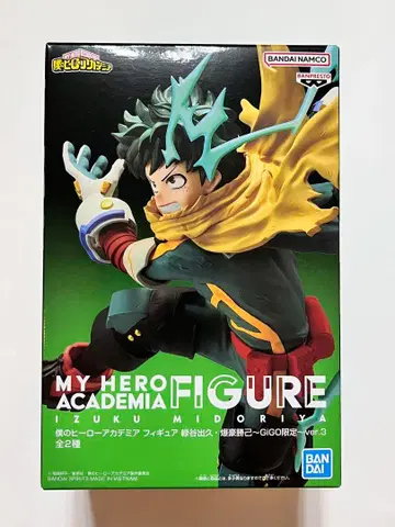 히로아카 미도리야 이즈쿠 피규어 GIGO 한정판