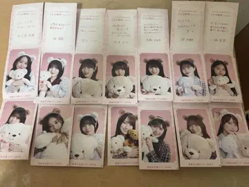 묶음 판매 노기메쿠리 카가와, 오사카, 진구 31장