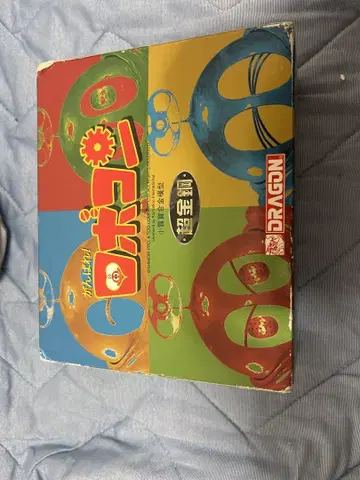 힘내라! 로보콘 초금동 드래곤