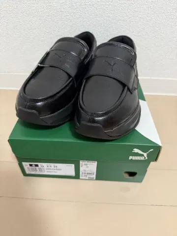 LILY BROWN x PUMA LOAFYR 콜라보 로퍼 스니커즈