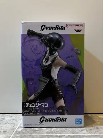 극장판 체인소 맨 레제편 Grandista BOMB 피규어