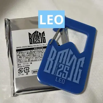 BMSG FES'25 랜덤 아크릴 카라비너 LEO