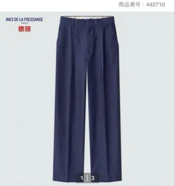 유니클로 이네스 코튼 와이드 팬츠