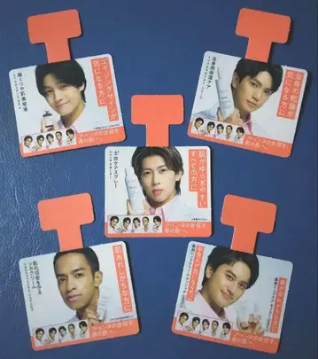 A! group 아벤느 세트 팝 Avene 에에그룹