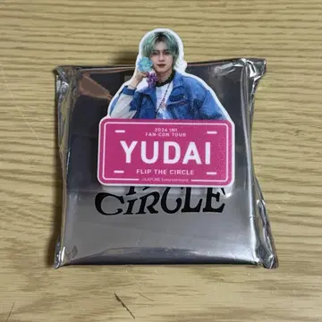 INI 사노 유다이 명찰