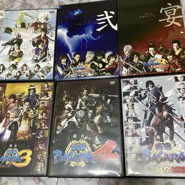 무대 전국 BASARA DVD 세트
