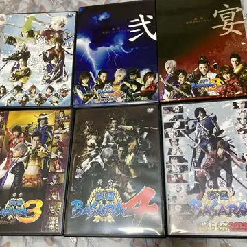 무대 전국 BASARA DVD 세트