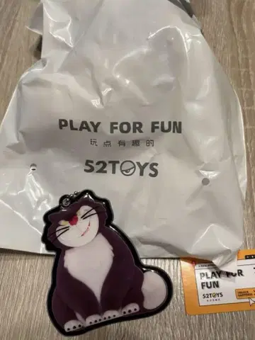 디즈니 루시퍼 피규어