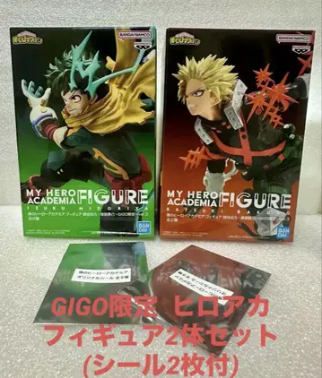 GIGO 한정판 MY HERO ACADEMIA 피규어 2체 세트