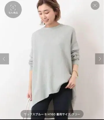 deuxieme classe 별주 아메리카나 서멀