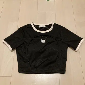 Darich 메쉬 파이핑 상의