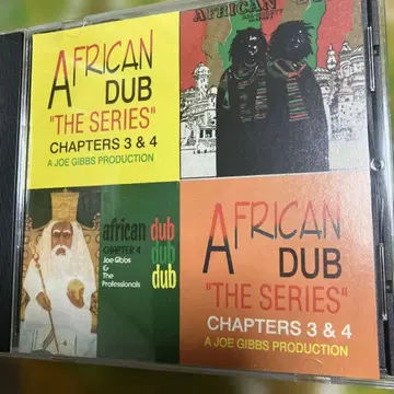 African Dub 'The Series' Chapters 3 & 4