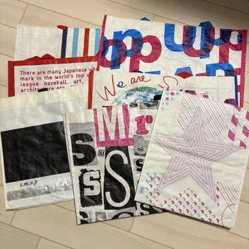 SMAP 쇼핑백 7세트