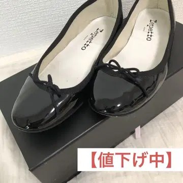 [ 가격 인하! ] 레페토 샌드 발레 슈즈 35 22cm 블랙