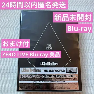 THE JSB WORLD BD 제3대 J SOUL BROTHERS