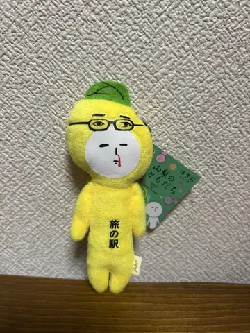 지역 한정 유키오 야마나시현 여행의 역 카와구치호 한정판 반반콘