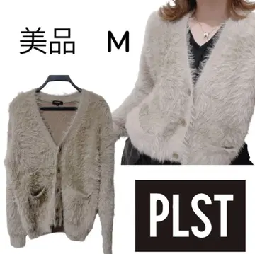 새상품급 PLST 플라스테 페더얀 샤기 가디건 M