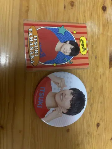 야마나카 카즈키 캔뱃지, 프로카