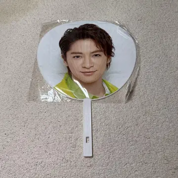 쟈니즈 부채 치넨 유리