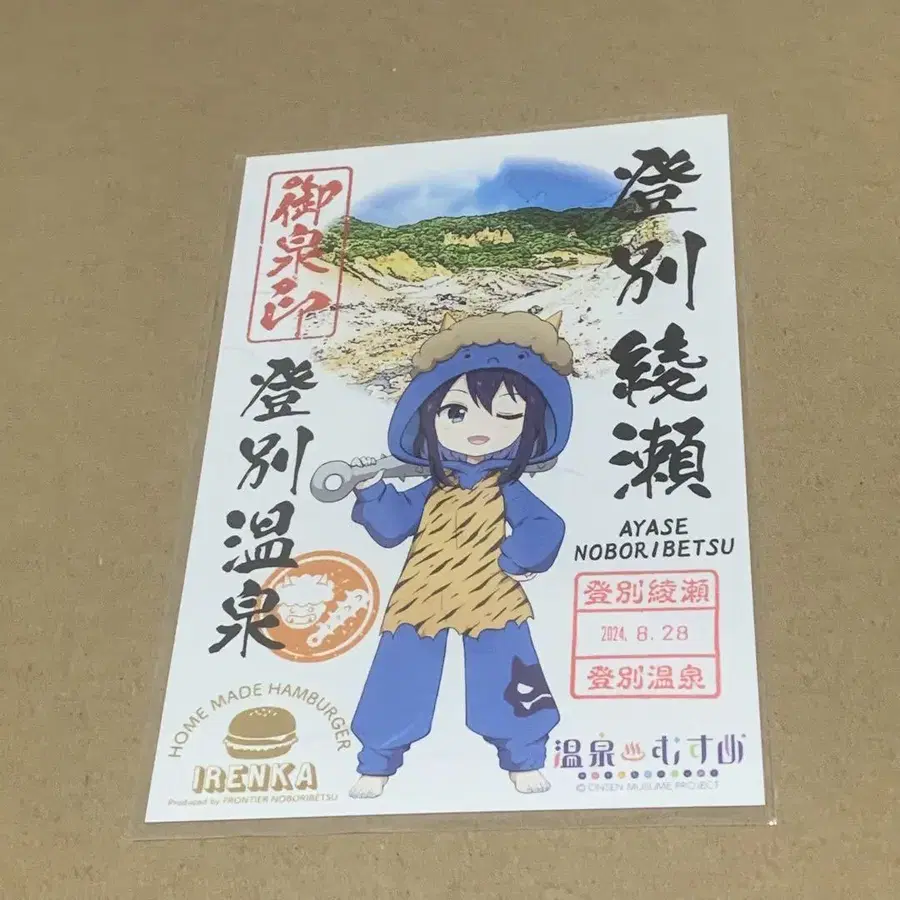 1번째 상품 이미지