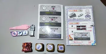 콜로플라 뮤우 특별 한정판 버전