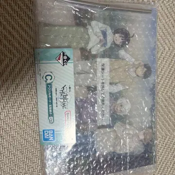 월드 트리거 제일복권 C상