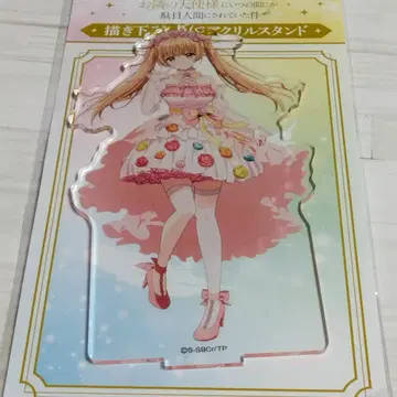 이웃집 천사의 물건 만들기 빅 아크릴 스탠드 시이나 마히루 플라워 원피스