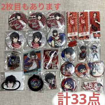 [ 최종 가격 인하 ] 히프노시스 마이크 야마다 이치로 묶음 판매