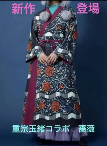 신상 와모노야 카야 x 시게무네 타마오 콜라보 모던 기모노 원피스 장미