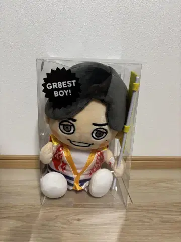 [ 묶음 구매 대환영 ] 니시키도 료 GR8EST BOY 봉제 인형