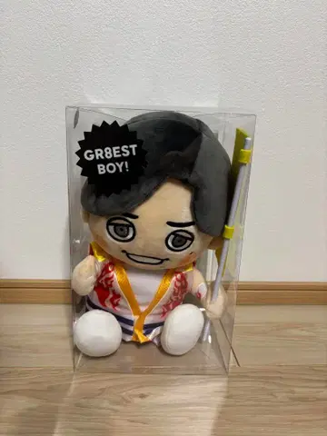 [ 묶음 구매 대환영 ] 니시키도 료 GR8EST BOY 봉제 인형