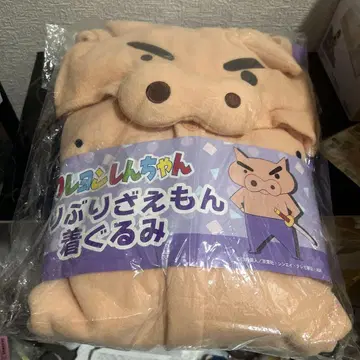 부리부리자에몽 인형옷 코스프레 파자마 프리 사이즈