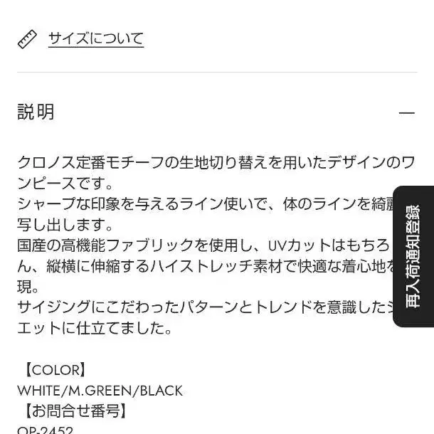 3번째 상품 이미지