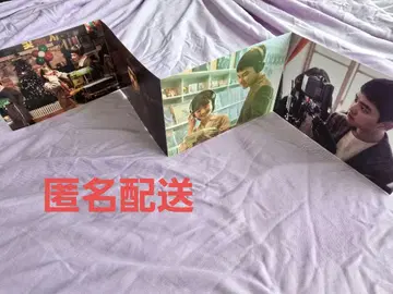 영화 시크릿 멜로디 혜택 엽서 달력 도경수 EXO