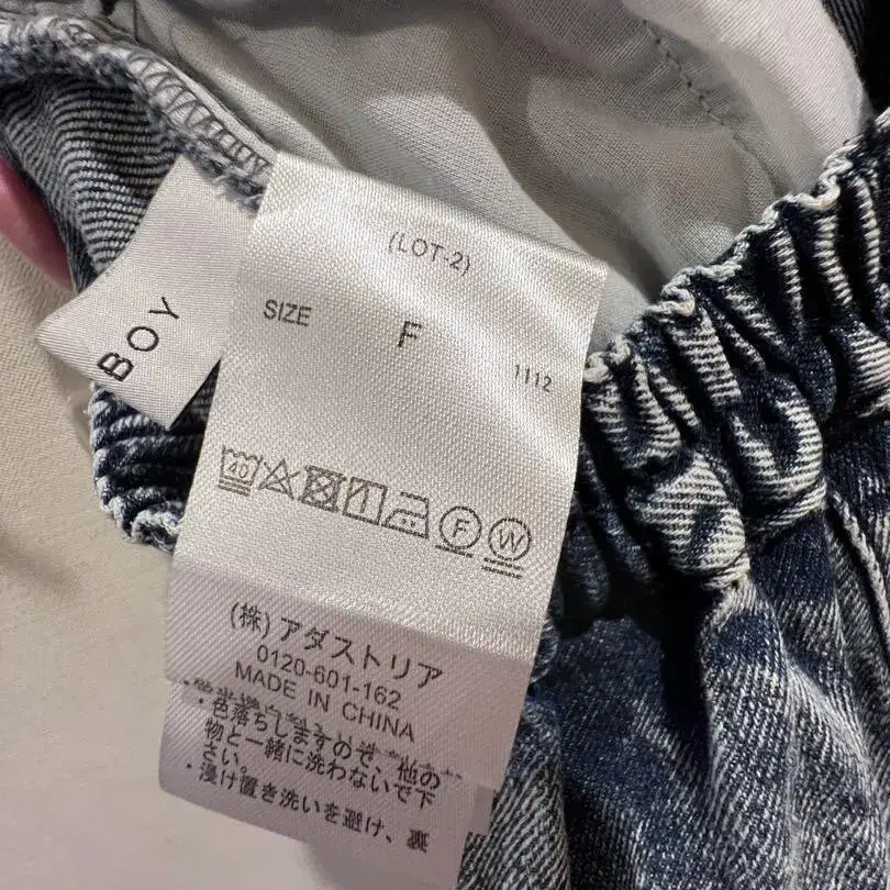 5번째 상품 이미지