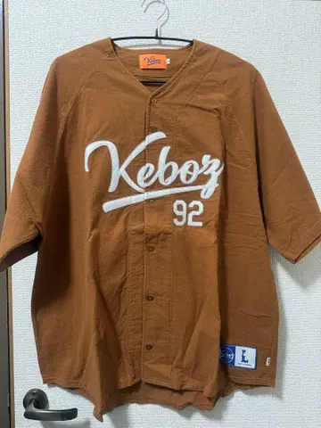 KEBOZ BASEBALL SHIRT