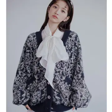 스나이델 가디건 토와르 드 주이