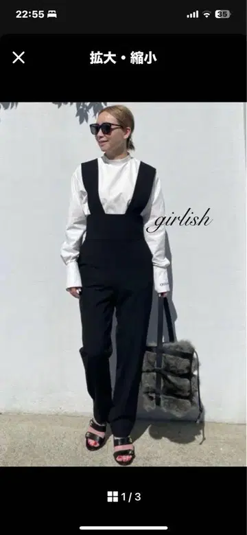 girlish 가리쉬 Msize