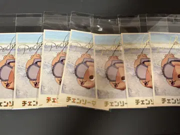 체인소 맨 메모리얼 컬렉션 포치타