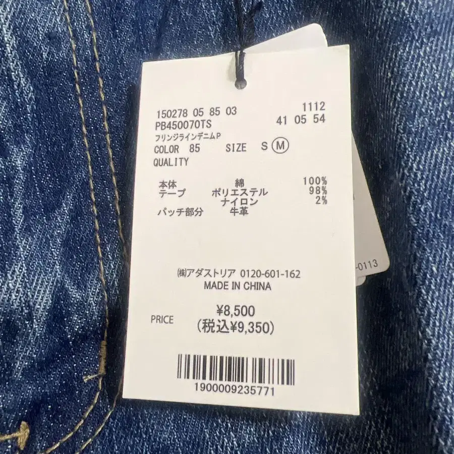 5번째 상품 이미지