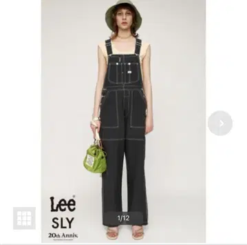 Sly Lee 콜라보 살로펫