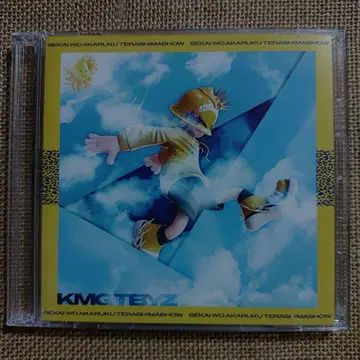 KAMIGATA BOYZ [ 세상을 밝게 비춥시다 ] CD+Blu-ray