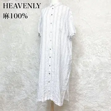 헤븐리 린넨 100% 스트라이프 롱 셔츠 원피스 F
