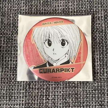 HUNTER x HUNTER 크라피카 데 컬렉션 캔뱃지 헌터헌터
