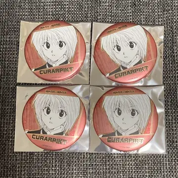 HUNTER x HUNTER 크라피카 데 컬렉션 캔뱃지 헌터헌터