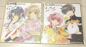 CLAMP전 색지 2세트 오사카 후쿠오카