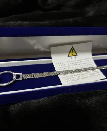 12면 트리플 키헤이 실버 925 팔찌 발찌 18cm