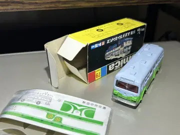 토미카 미쓰비시 후소 원맨 버스 아키타 중앙 교통 레어?